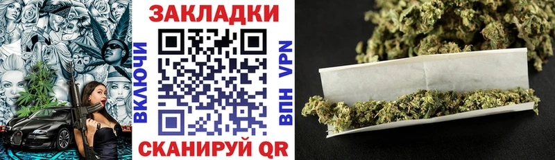 Купить Суровикино КОКАИН  Псилоцибиновые грибы  Гашиш  Меф мяу мяу 