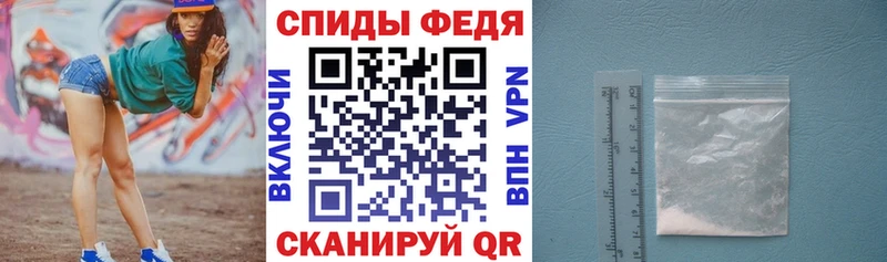 АМФ VHQ  мориарти Telegram  blacksprut сайт  Суровикино  цены наркотик 