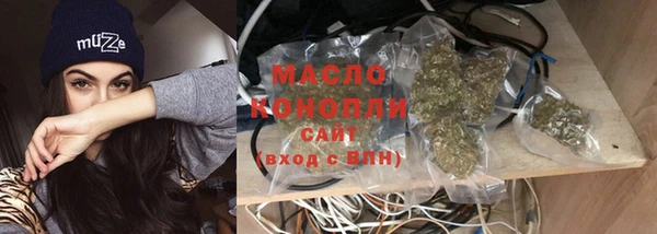 гашиш Арсеньев
