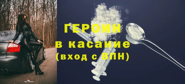 мефедрон мука Протвино