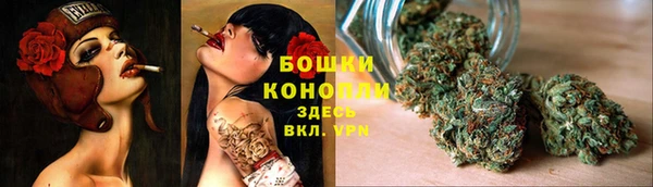 гашиш Арсеньев