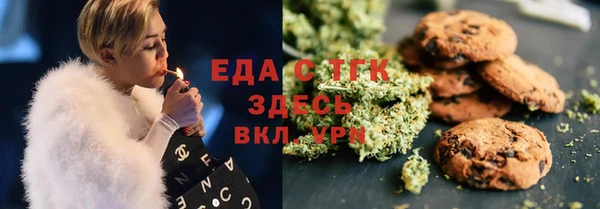 a pvp Армянск