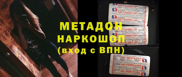 СК Мензелинск