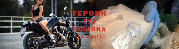 a pvp Армянск