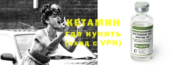 a pvp Армянск