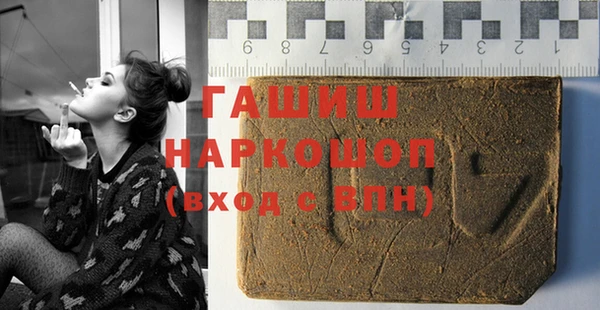 a pvp Армянск