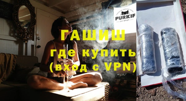 a pvp Армянск