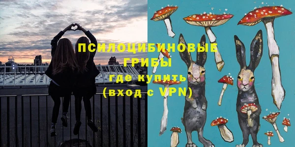 a pvp Армянск