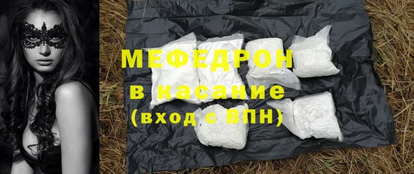 a pvp Армянск