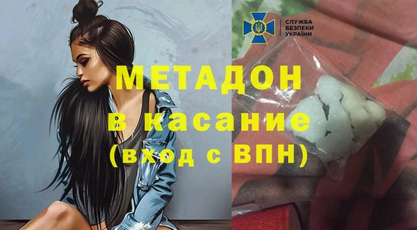 a pvp Армянск