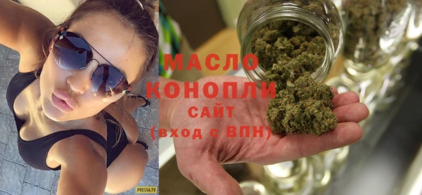 a pvp Армянск