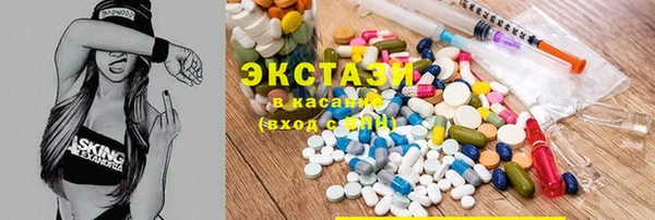 a pvp Армянск