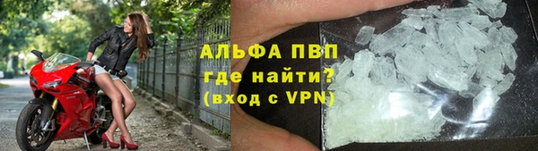 гашиш Арсеньев