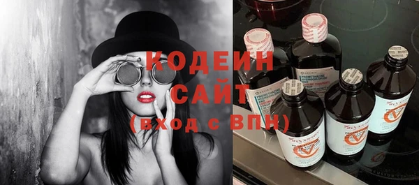 a pvp Армянск