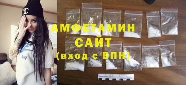 a pvp Армянск